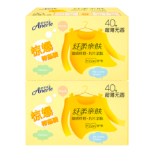 PLUS会员：Anerle 安尔乐 日用超薄护垫155mm*80片
