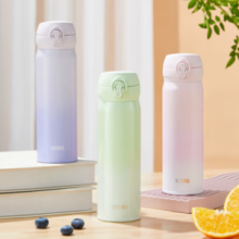 THERMOS 膳魔师 渐变色 316L不锈钢内胆 保冷保温杯 500ml 冰川蓝