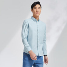 PLUS会员：CEO 雅戈尔 男士长袖牛津纺衬衫 挺阔有型易打理 浅绿