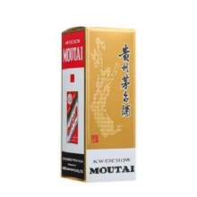 京东百亿补贴：茅台 飞天 53度 酱香型白酒 500ml 海外版 单瓶装