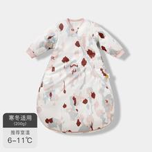 babycare 恒温分腿一体袋太空棉睡袋四季婴幼儿宝宝儿童防踢被