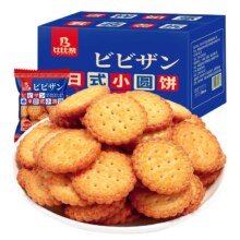 比比赞 日式小圆饼干 2斤