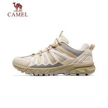 京东百亿补贴：CAMEL 骆驼 骏龙 男女款户外透气登山鞋 F14B097052