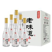 20点截止、预售：J.ZAO 京东京造 清香老味道 53度 清香型白酒 475ml*6瓶 整箱装