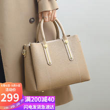 YUYULA 包包女包牛皮手提妈妈包中年大容量单肩生日礼物高级感送女友老婆