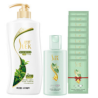 SLEK 舒蕾 洗发水760ml
