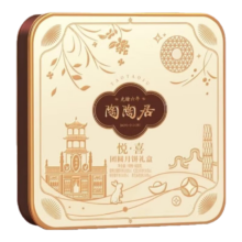京东百亿补贴、plus：陶陶居 悦喜团圆月饼礼盒 4饼4味 600g