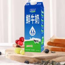PLUS会员，需首购:悦鲜活 君乐宝鲜牛奶950ml*6件