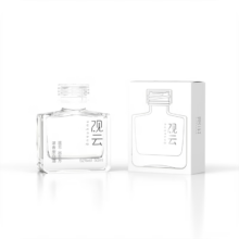 观云 小酒 Nano 1瓶 52度 50mL