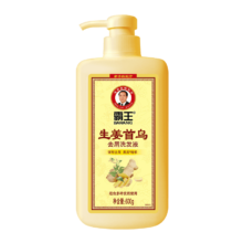 Plus会员、概率券、需首购：霸王 生姜首乌去屑洗发液 600g