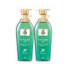 Ryo 吕 去屑洗发水550ml*2瓶无硅油洗头水控油止痒清洁正品