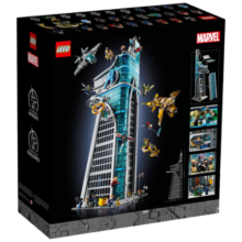 乐高（LEGO）积木玩具 漫威英雄系列76269复仇者大厦 18岁+ 七夕情人节礼物