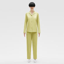 Bananain 蕉内 棉棉301H睡衣长袖男女情侣家居服亲肤舒适春秋