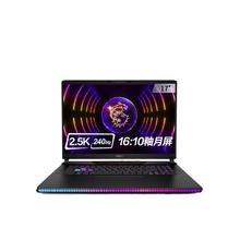 以旧换新补贴、PLUS会员：MSI 微星 泰坦GE78 17.3英寸游戏本（i9-13980HX、64G、2TB 、RTX 4080 ）