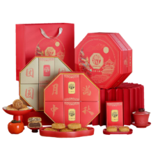 稻香村月饼礼盒中秋月饼礼品800g