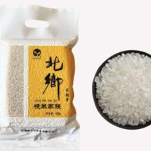 京喜小程序: 北乡 东北大米 500g*2袋