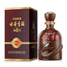 PLUS 会员： 古井贡酒 年份原浆献礼版 浓香型白酒 50度500ml*1瓶×3件