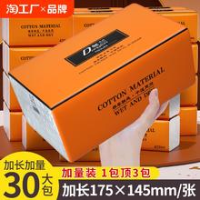 纸巾抽纸整箱卫生纸餐巾纸批发擦手纸面巾纸抽大包家用实惠装整箱