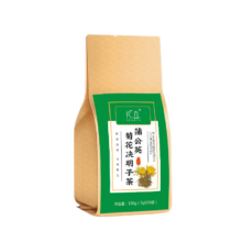 花丘蒲公英菊花决明子茶 枸杞金银花肝草护熬夜养生茶 1袋（30包）