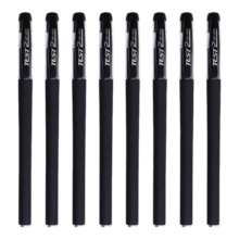 SUPILERS 中性笔黑色磨砂 速干碳素笔笔芯0.5mm 黑色中性笔10支装*拍3件