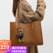 YUYULA 包包女包牛皮大容量托特包时尚轻奢手提包通勤单肩包品牌百搭高级感新年女生实用女朋友走心 金棕