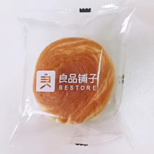 良品铺子 水牛乳千层包 1kg（约22包）