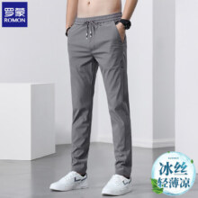 PLUS会员：ROMON 罗蒙 男士休闲直筒裤 JTK-0042  3条