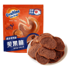 鲜尝厚买 想时享食贝果脆香浓可可味50g