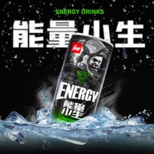 红牛平替！头牌 能量小生 能量型运动饮料240mL*8罐
