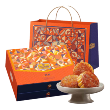 贺团圆 月饼礼盒 双层抽屉4味12饼720g*3件