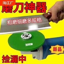 砂轮角磨机磨刀硬磨菜刀钻头磨光片精细抛光神器磨剪家用打磨专业