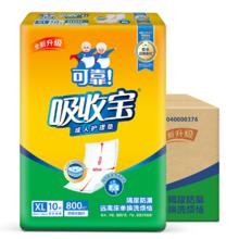 可靠（COCO）吸收宝成人护理垫XL120片（尺寸60*90cm）孕妇产褥垫老年人隔尿垫