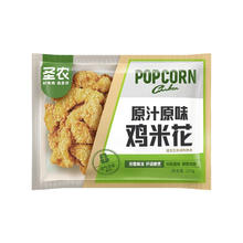 萌吃萌喝 瑞幸咖啡券20选1