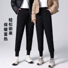 PLUS会员：YAYA 鸭鸭 羽绒裤冬季外穿哈伦工装加绒加厚高腰束脚保暖棉裤子 YE3E035112L 黑色