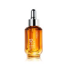 美素酵母肌底修护安瓶精华50ml