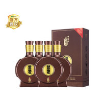 XIJIU 习酒 窖藏1988 53度 酱香型白酒 500ml*4瓶 四盒装