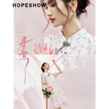 PLUS会员：hopeshow 红袖 新中式连衣裙 粉绿花625