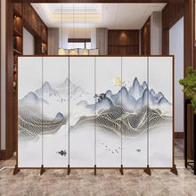 others 其他 新中式屏风隔断办公室客厅餐厅酒店茶室遮挡简约现代折叠 10 1扇夹