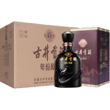 Plus会员、百亿补贴：古井贡酒 年份原浆古5 浓香型白酒 50度500ml*6瓶 整箱装（含手提袋）