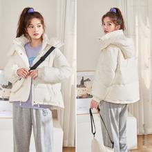 百亿补贴：Semir 森马 女士羽绒服