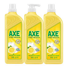 复购超高不踩雷：AXE 斧头牌 柠檬护肤洗洁精 1.01kg*3瓶