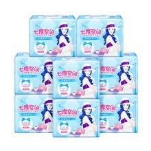 SPACE7 七度空间 优雅系列 棉柔超薄 加长日用卫生巾套装275mm*40片（透气型）