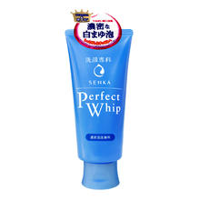 SHISEIDO 资生堂 洗面奶控油