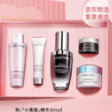 再降价、PLUS会员：LANCOME 兰蔻 小黑瓶精华 30ml*2件