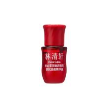 林清轩 油液精华提亮抗老淡纹 官方正品