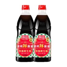 88VIP:厨邦鲜酱油900ml*2瓶特级生抽