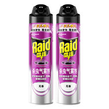 Raid 雷达蚊香 雷达 无香型 杀虫剂喷雾 600ml*2瓶 杀蟑喷雾