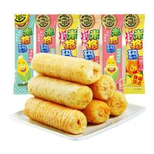 徐福记 米格玛夹心米果卷 混合口味 500g