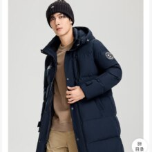 Plus会员：雪中飞 男士 “H”版型 连帽羽绒服男