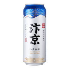 汴京 啤酒 白啤500ML/罐 全麦芽精酿啤酒 1罐装